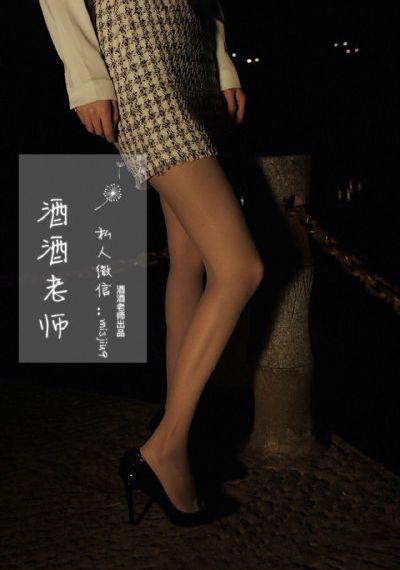 妻子的妈妈_720高清迅雷在线观看