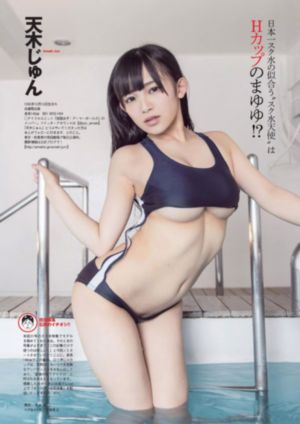 蜈蚣电影_720天堂在线